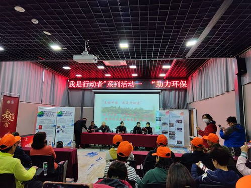 綠色昆明行 參觀環保工廠與水土保護，共建自然公益新篇章