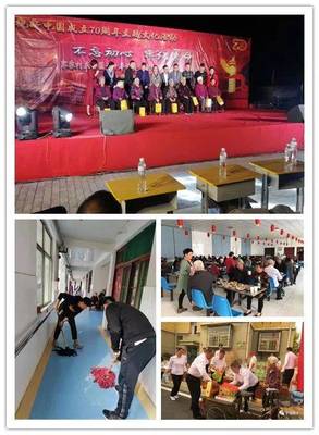 敬老月溫情滿淄博 巾幗志愿暖人心，陪伴關愛永不缺席