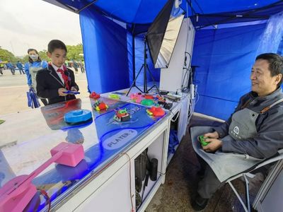 指尖聯動，智啟未來——楊浦科技節線上全景體驗與競賽組織指南